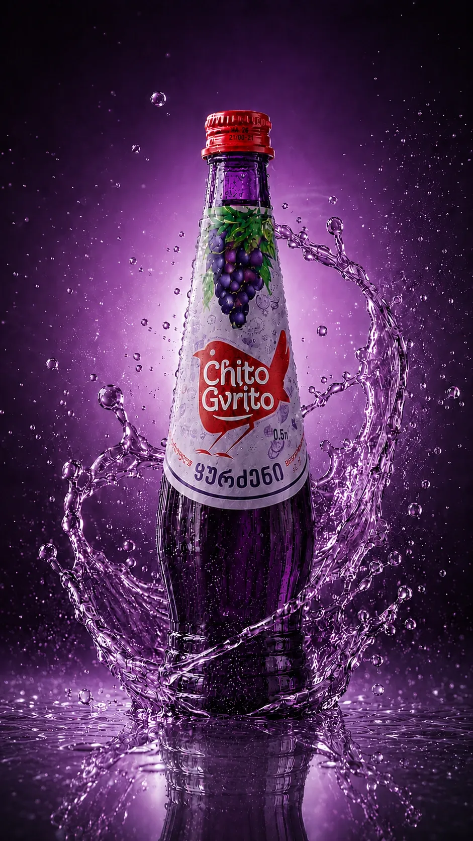 Grape Lemonade in Azerbaijan